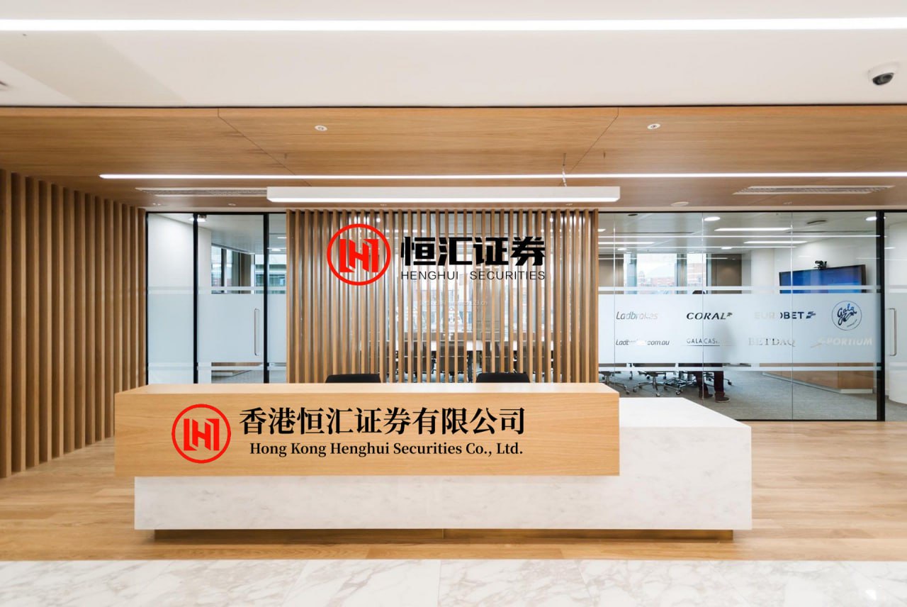鼎豪投资 骏创科技：公司北美子公司在2025年第四季度已实现单季度盈利