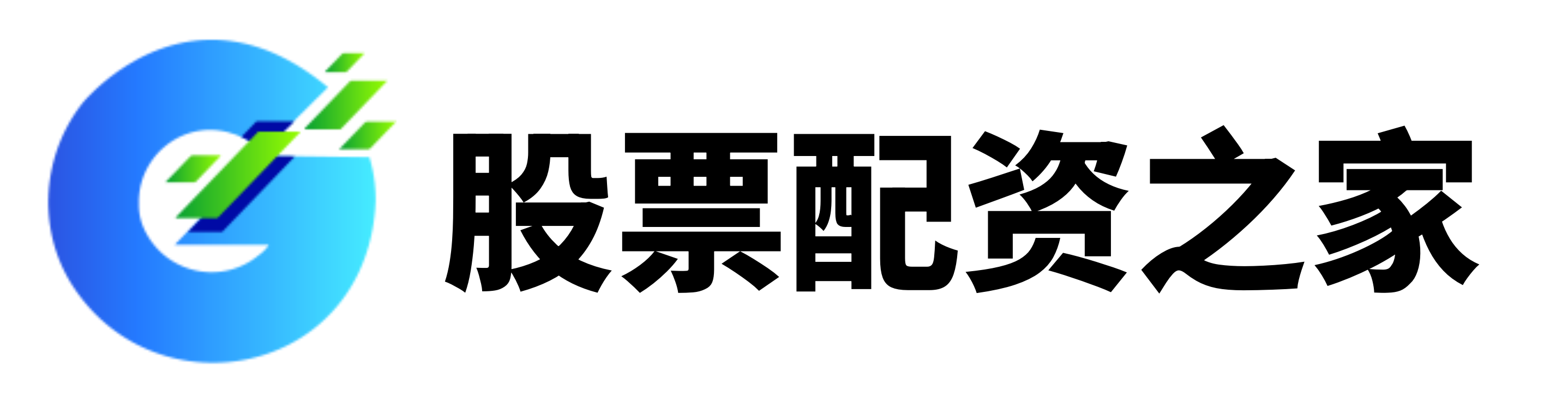 七星配资平台